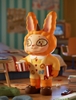 Agan Touchable City Blind Box Series