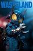 Wasteland-Dark Night-Blue