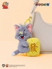 Transformed Jerry Mouse - Plush Pendant (Spherical Style)