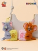 Transformed Jerry Mouse - Plush Pendant (Spherical Style)
