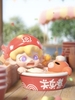DUDOO Adorable Carnival
