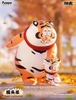 I'm not Fat Tiger - Father and Son