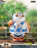 I'm not Fat Tiger - Father and Son