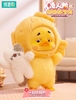 Upset Duck - Act Cute Duck Blind Box Series