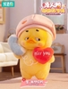 Upset Duck - Act Cute Duck Blind Box Series