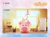 Disney Blowing Roll Toy Series Plush Blind Box