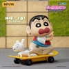 Crayon Shin-Chan Daynamic Shinvibes Blind Box