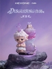 FAYA Time-Picking Land Blind Box Series