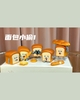 Kent Elephant Bread Thief Blind Box Series