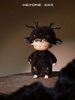 MIMI-Leisurely Elf Vinyl Plush
