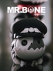 Mr.Bone The Wild One + The Wild Dog Blind Box Series - Set of