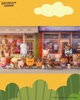 Green Cow Garden Mini Figure Blind Box Series