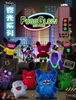 Fuggler Fugg Glow Edition