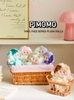 PIMOMO Vinyl Face Series Plush Dolls