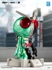 Kamen Rider x Wasa Kamen Rider 206 Wasababy Blindbox Series