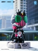 Kamen Rider x Wasa Kamen Rider 206 Wasababy Blindbox Series