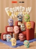 [Pre-order] Ozai - Framed In Memory - Plush Blind Box