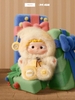 [Pre-order] Ozai - Framed In Memory - Plush Blind Box