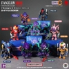 [Pre-order] QMSV Eva Vol.1 Neon Genesis Evangelion Blind Box