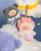 [Pre-order] LuLu the Piggy – Dreaming Wonderland Series PVC Plush Keychain Blindbox