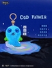 Fuggler Keyring Series 5 (RANDOM)
