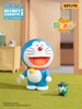 Doraemon Secret Gadgets Series Version 2 Blindbox