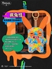 Fuggler Keyring Series 6 (RANDOM)