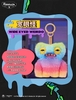 Fuggler Keyring Series 6 (RANDOM)