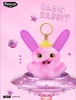 Fuggler Baby Pinkles Keyrings (RANDOM)