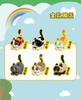 PAWS Papa Cat Blind Box Series