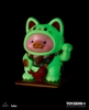 LuLu the Piggy Lucky Cat Series Blind Box
