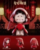 KASA 2.0 - Mystic Tales Blind Box Series