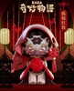 KASA 2.0 - Mystic Tales Blind Box Series