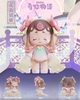 KASA 2.0 - Mystic Tales Blind Box Series