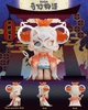 KASA 2.0 - Mystic Tales Blind Box Series