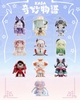 KASA 2.0 - Mystic Tales Blind Box Series