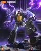 Transformers - GV08 One Shall Fall