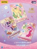 Collectibles Card My Little Pony  – Moon Edition – Series 3