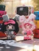 Lulumi - A Lexicon of Love Plush Keychain Blind Box