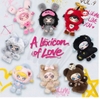 Lulumi - A Lexicon of Love Plush Keychain Blind Box