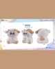 MR.PA-Animal Preschool series composite Plush Blind Box