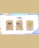 MR.PA-Animal Preschool series composite Plush Blind Box