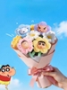Crayon Shin-chan Flower Scented Plush Blind Box
