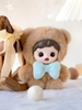 Zoraa Fluffy Cabin Series Viny Plush Blind Box