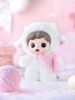 Zoraa Fluffy Cabin Series Viny Plush Blind Box