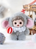 Zoraa Fluffy Cabin Series Viny Plush Blind Box