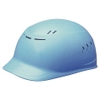 SAFETY HELMET SCL-200