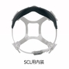 SAFETY HELMET SCL-200