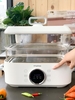 Nồi Hấp Hơi Nước Đa Năng SNAPBEE ST2000 - Thông Tầng - Dung Tích 20 Lít - Thương Hiệu Mỹ ( Dùng để hấp, hầm, lẫu, chiên xào...)