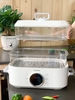 Nồi Hấp Hơi Nước Đa Năng SNAPBEE ST2000 - Thông Tầng - Dung Tích 20 Lít - Thương Hiệu Mỹ ( Dùng để hấp, hầm, lẫu, chiên xào...)